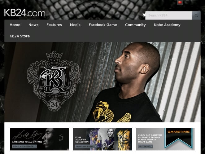 kobe-bryant-wordpress-site