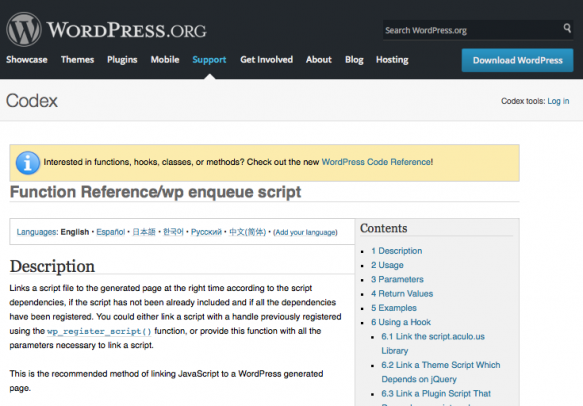WordPress Codex page on wp_enqueue_script()