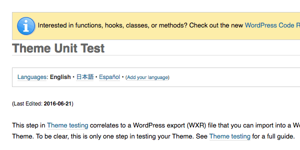 Theme Unit Test Data image